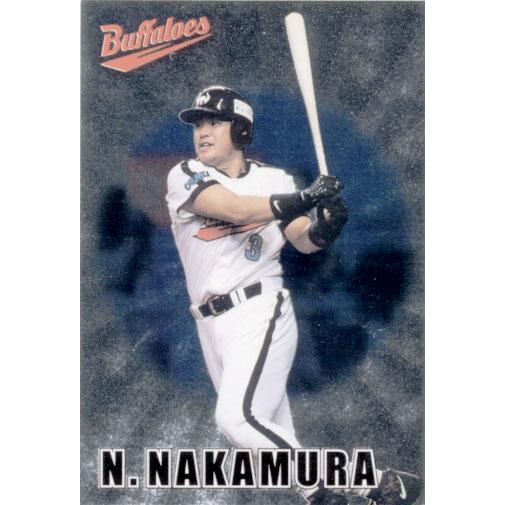 2000年のカルビー野球チップスのカード 楽天市場】カルビー2000 プロ野球チップス ONカード 【 長嶋茂雄