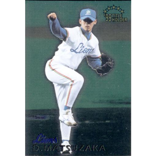 2000 Calbee Baseball Card 松坂大輔4枚セット 2000 Calbee Baseball Card 松坂大輔4枚セット 2000 Calbee