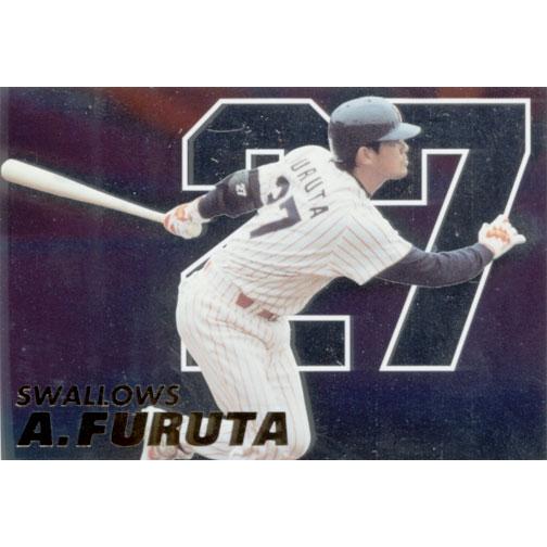 2001 プロ野球チップス　スペシャルカード　フォルダーセット　カルビー 2001 プロ野球チップス スペシャルカード フォルダーセット カルビー