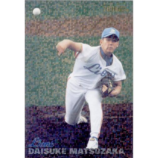 松坂大輔　初年度プロ野球チップスカード カルビー2001 プロ野球チップス 第一弾 タイトルカード No.T-14