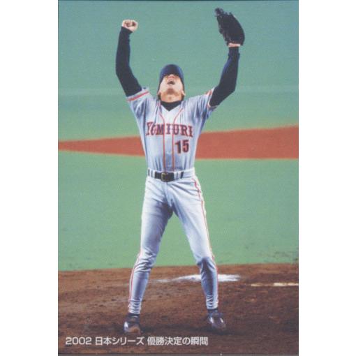 カルビー2003 プロ野球チップス 第一弾 チェックリストカード No.C-01