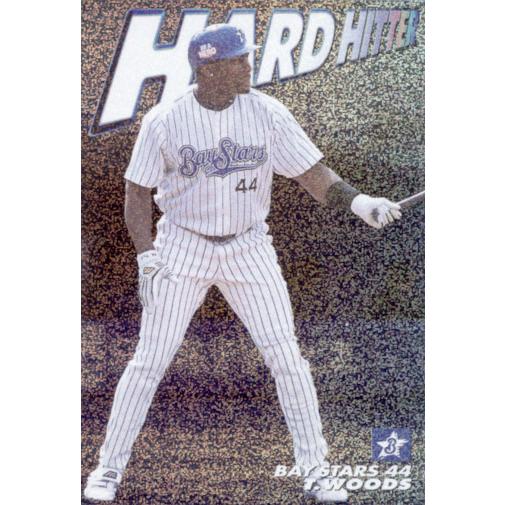 カルビー2004 プロ野球チップス ハードヒッターカード No.HH-12 ウッズ