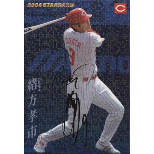 カルビー2004 プロ野球チップス 第三弾 スターカード ゴールドサイン