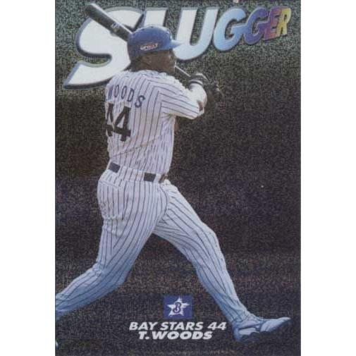 カルビー プロ野球チップス 2004 通販限定 スラッガー カルビー2004 プロ野球チップス 第一弾 スラッガーカード No.SL
