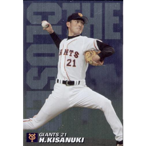 カルビープロ野球カード 2005第１弾(134枚)フルコンプセット カルビープロ野球カード 2005第1弾(134枚)フルコンプセット