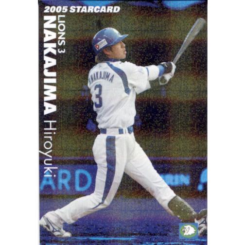 【未開封】プロ野球チップス2005　スペシャルエディションvol.1&2 2005 プロ野球チップス ベースボールカードセット vol.1 21枚