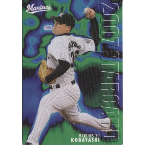 カルビー2007 プロ野球チップス 第二弾 スターカード No.S-08 小林雅英 