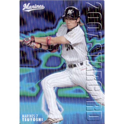 カルビー2007 プロ野球チップス 第三弾 スターカード No.S-31 カルビー2007 プロ野球チップス 第三弾 スターカード No.S-31