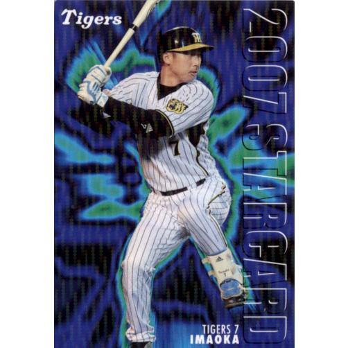 カルビー野球カード 89年 No.349 C・フィルダー (阪神) カルビー野球カード 89年 No.349 C・フィルダー (阪神) 2025年