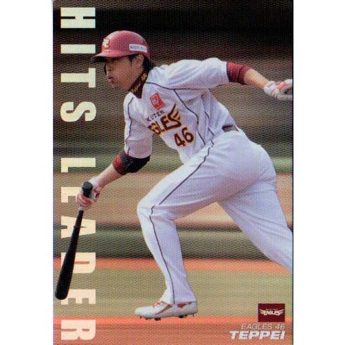 プロ野球チップスカード2008-2010MSI GeForce RTX3050 グラフィックボード