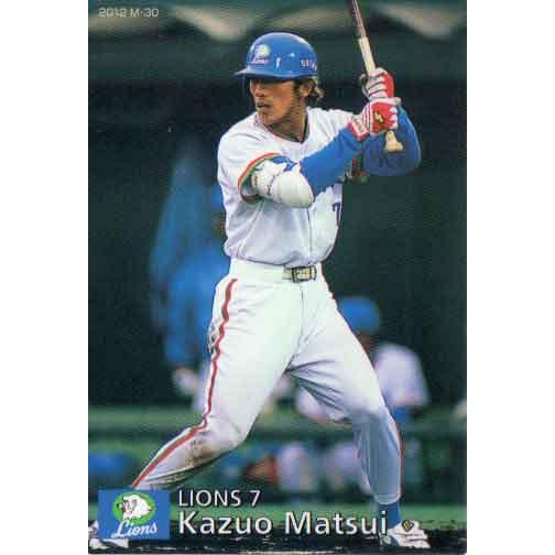 プロ野球チップス　松井稼頭央選手サイン入り 2018 スターカード 松井稼頭央選手 サイン入り - メルカリ