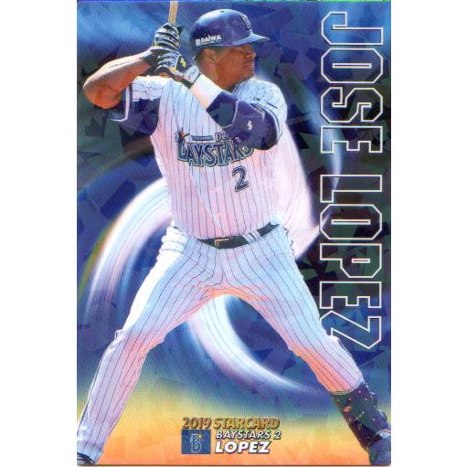 カルビー2019 プロ野球チップス 第二弾 スターカード No.S-43 ロペス