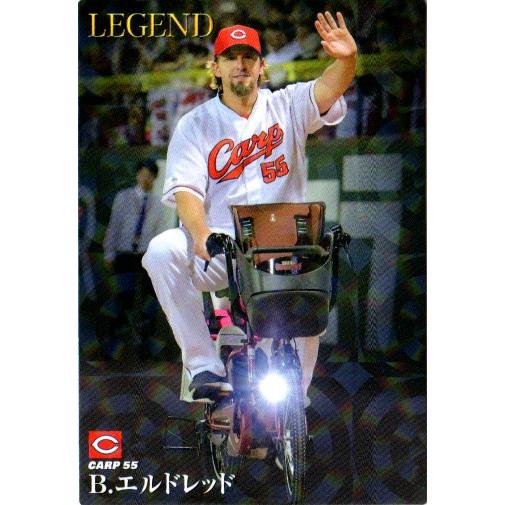 カルビー2020プロ野球チップス第1弾　140枚 Yahoo!オークション - カルビー プロ野球チップスカード 2020 第