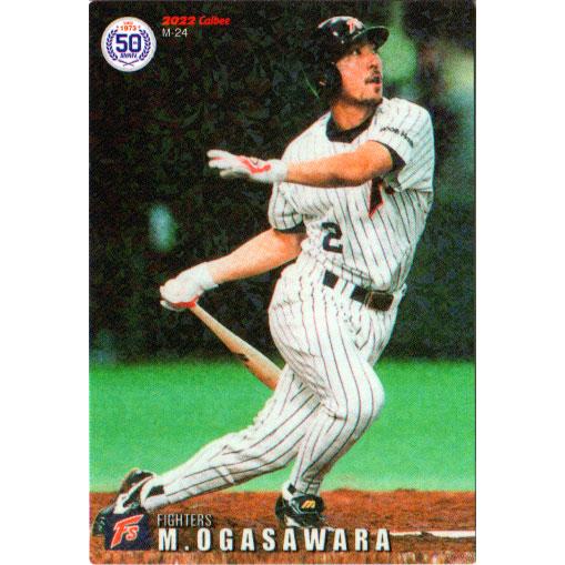 プロ野球チップス2022 第三弾　スターカード　復刻版カード　セット Amazon | 2022カルビープロ野球チップスカード 第3弾□金箔