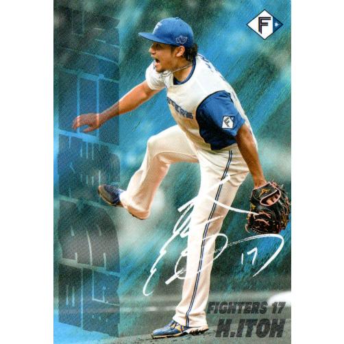 カルビー2025 プロ野球チップス 第一弾 最多奪三振カード No.SO-08