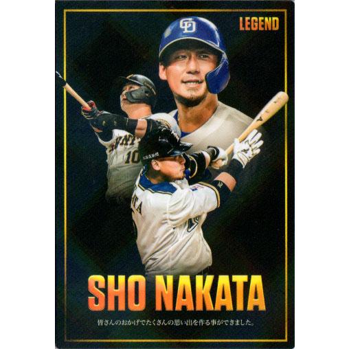 カルビー2026 プロ野球チップス 第一弾 レジェンド引退選手カード No.L