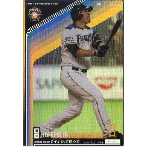 プロ野球 オーナーズリーグ 2014 01【OL17】BOX 12箱 2026年最新