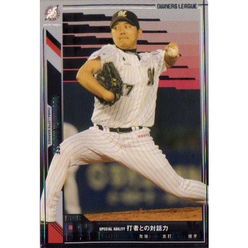 未開封⭐︎オーナーズリーグ　OLE04 千葉ロッテ　成瀬善久 未開封⭐︎オーナーズリーグ OLE04 千葉ロッテ 成瀬善久 - メルカリ