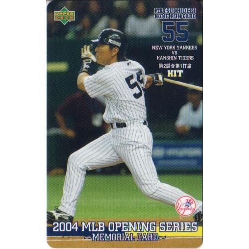 松井秀喜 ホームランカード 2004 MLB OPENING SERIES CARD(3 松井秀喜 ホームランカード 2004 MLB OPENING SERIES CARD(3