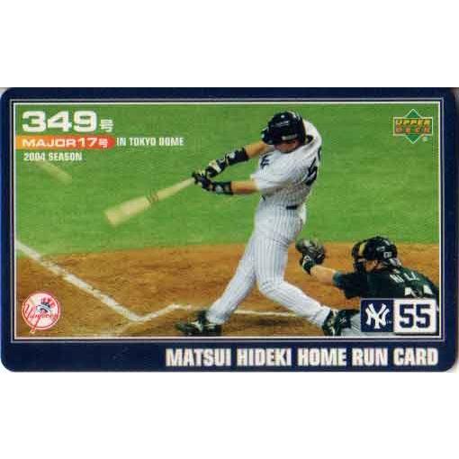 松井秀喜 ホームランカード(MLB版) 349号 : かーど屋本店ヤフー店