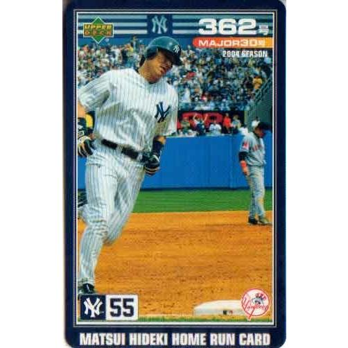松井秀喜のホームランカード Amazon.co.jp: 松井秀喜ホームランカード（第2号） : ホーム