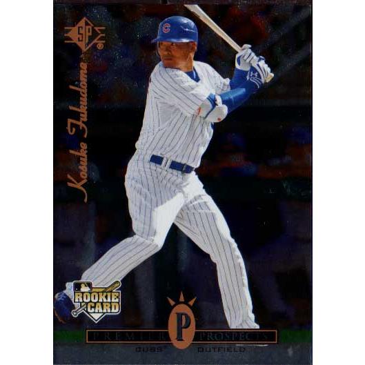Kosuke Fukudome フィギュア 福留孝介 Kosuke Fukudome フィギュア 福留孝介 福留孝介 2008 Upper Deck SP