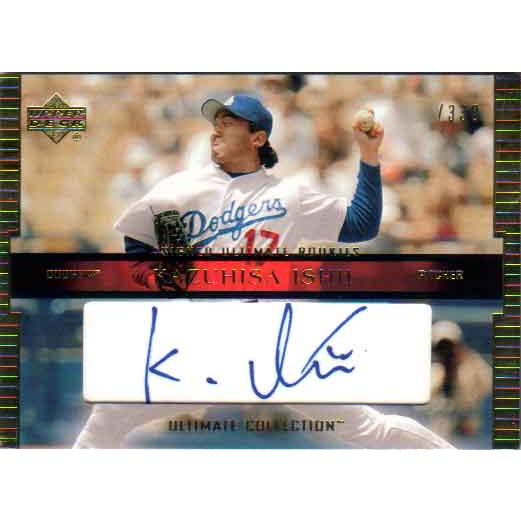 石井一久 2002 Upper Deck Ultimate Collection Autographed Card /330 