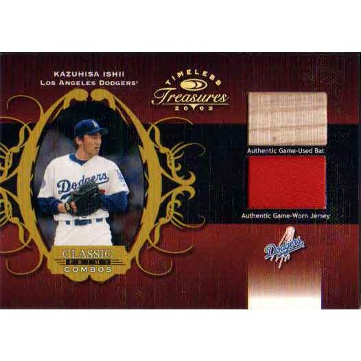 石井一久 2003 Donruss Timeless Preasures Jersey & Bat Card /25 Kaz 