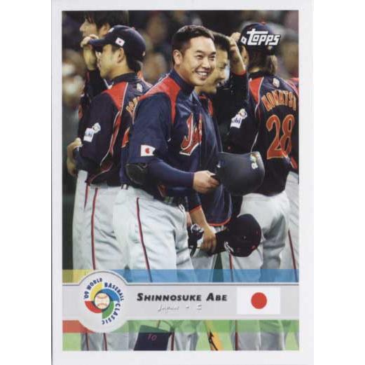 阿部慎之助 2009 Topps World Baseball Classic Box Set No.7 Shinnosuke Abe｜cardya2