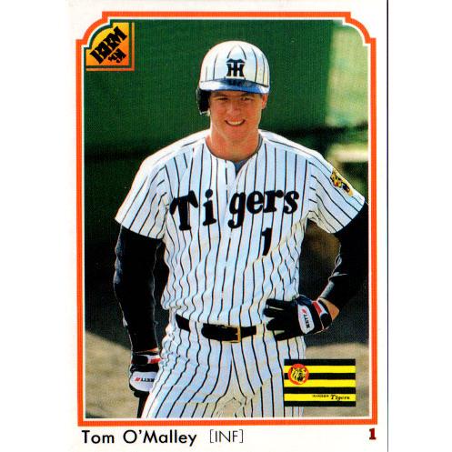 01年シアトルマリナーズ　ベースボールカードセット（１４枚） 2024 TOPPS NPB スタジアムクラブ ベースボールカード パック