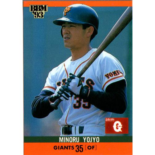 専用ページ ボール、トレーナー名、親名ご指定あり ウルトラサン Kemari87 KISHISPO / ピッチ hv6249-100-4 ホワイト×ブラック