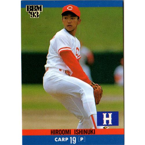 BBM1993 ベースボールカード レギュラーカード No.346 石貫宏臣 : かー