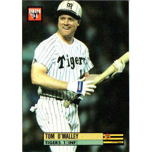 01年シアトルマリナーズ ベースボールカードセット（14枚） 15年ほど