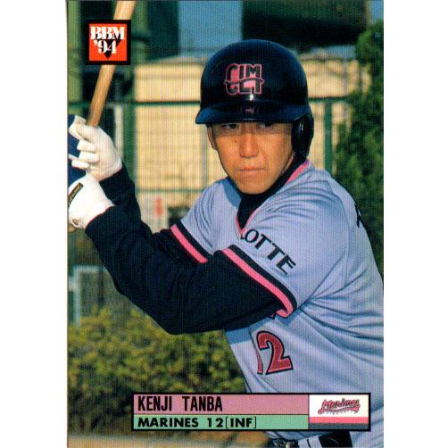 BBM1994 ベースボールカード レギュラーカード No.427 丹波健二 : かー