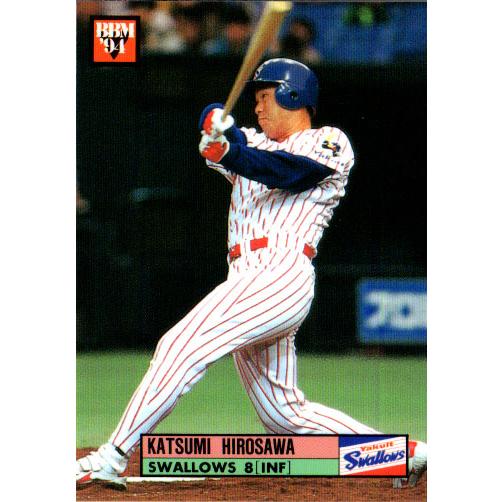 ベースボールカード BBM1994 ベースボールカード レギュラーカード No.584 広沢克己 : かー