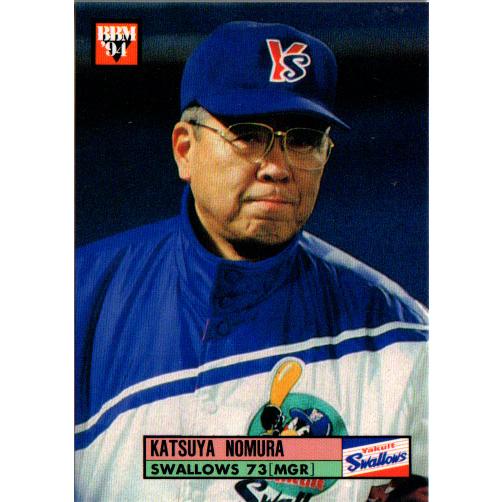 ベースボールコレクション野村克也 BBM1994 ベースボールカード レギュラーカード No.607 野村克也