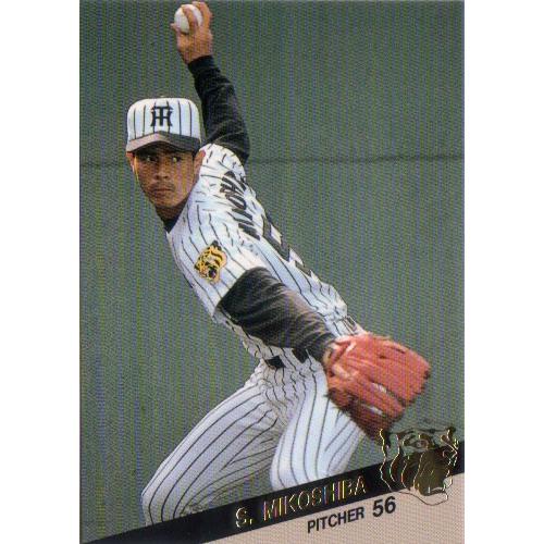 BBM1994 タイガースコレクションカードセット レギュラーカード No.T20