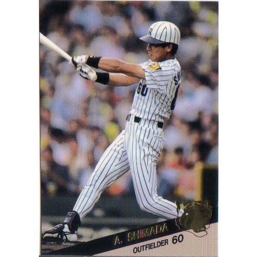 タイガースコレクションカード４箱セット BBM1994 タイガースコレクションカードセット レギュラーカード