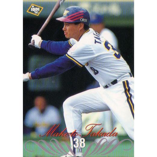 BBM1995 オリックスチームセット2 レギュラーカード No.14 高田 BBM1995 オリックスチームセット2 レギュラーカード No.14 高田