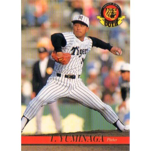 BBM1995 タイガースコレクションカードセット レギュラーカード No.T69