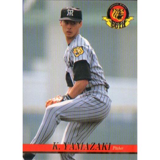 BBM1995 タイガースコレクションカードセット レギュラーカード No.T71