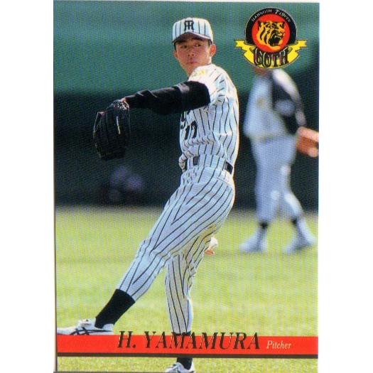 ダイゴ 「希少プロモカード」 PROMO ダイゴ 買取 | XY プロモーションカード【101〜200