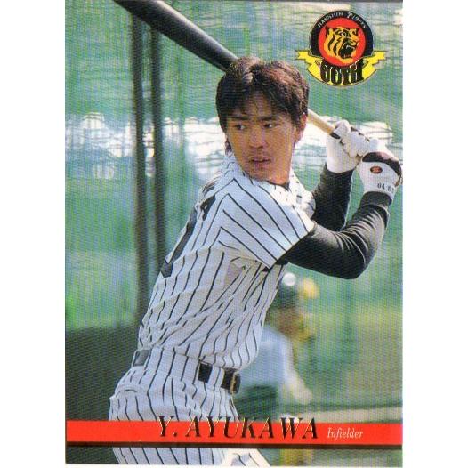 タイガースコレクションカード４箱セット 楽天市場】阪神タイガース（トレーディングカード｜トレーディング