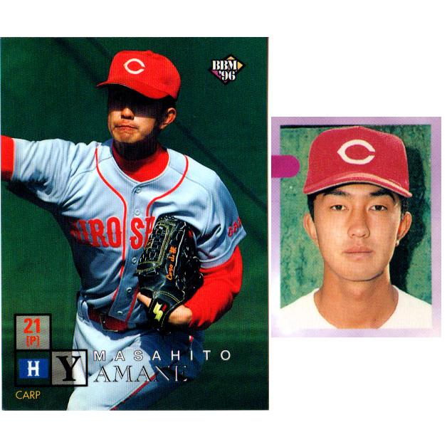 BBM1996 ベースボールカード レギュラーカード No.64 山根雅仁 (写真B