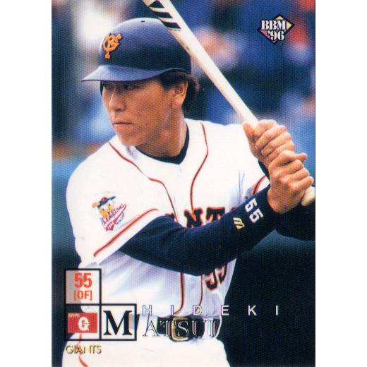 BBM1996 ベースボールカード レギュラーカード No.327 松井秀喜 : かー