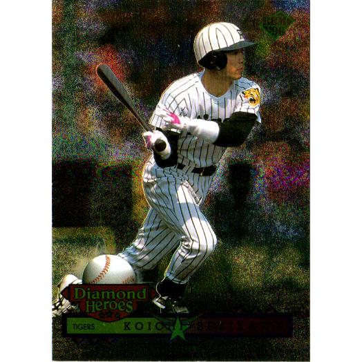 BBM1996 ダイヤモンドヒーローズ レギュラーカード No.128 関川浩一 