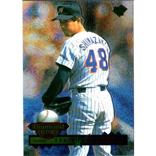 BBM1996 ダイヤモンドヒーローズ レギュラーカード No.219 島崎毅