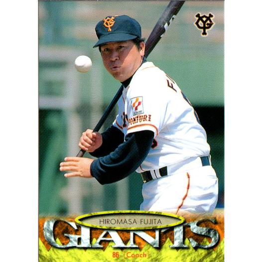 1997ジャイアンツコレクションカードセット Amazon.co.jp: プロ野球97年ジャイアンツ・コレクションカード