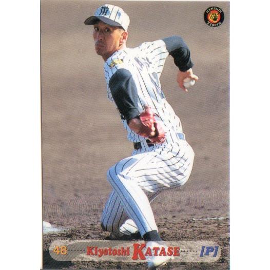 BBM1997 タイガースコレクションカードセット レギュラーカード No