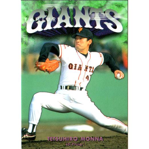 BBM1998 ジャイアンツコレクション レギュラーカード No.G34